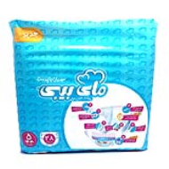 مای بیبی پوشک کامل بچه سایز 5 خیلی بزرگ 28 عددی